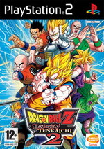 Dragon Ball Z: Budokai Tenkaichi 2